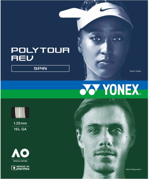 Yonex(ヨネックス)/Yonex ヨネックス テニス ポリツアーレブ 130  200M  PTR130R2/img01