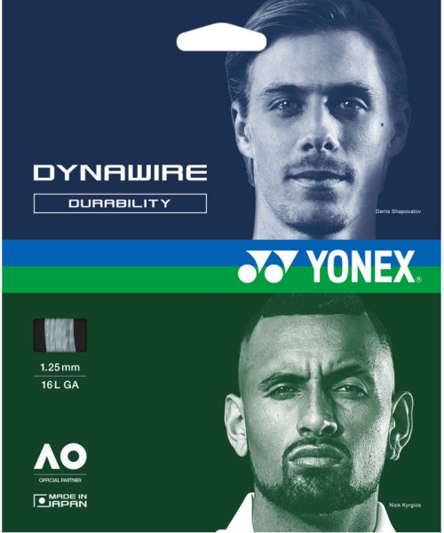 Yonex(ヨネックス)/Yonex ヨネックス テニス ダイナワイヤー125 DYNAWAIRE125 ガット 耐久性 反発力 モノ/img01