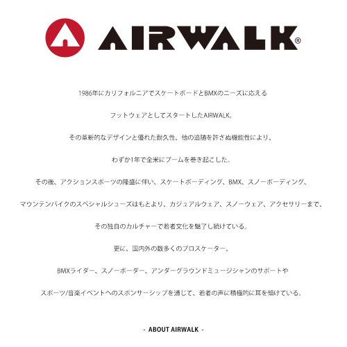 SB Select(エスビーセレクト)/AIRWALK ジップ長袖ジャケット/img01