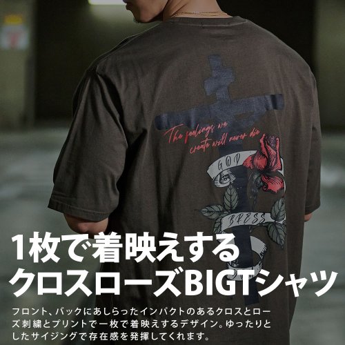 CavariA(キャバリア)/CavariA クロスローズBIG半袖Tシャツ/img01