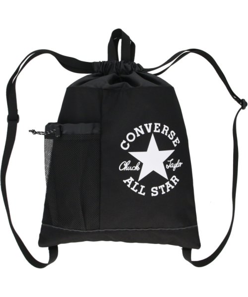 CONVERSE(CONVERSE)/CONVERSE コンバース ナップサック 13L リュック バッグ 鞄 かばん 軽量 ポケット付き/img01