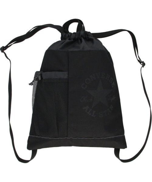 CONVERSE(コンバース)/CONVERSE コンバース ナップサック 13L リュック バッグ 鞄 かばん 軽量 ポケット付き/img02