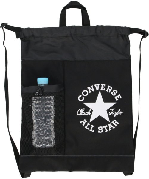 CONVERSE(CONVERSE)/CONVERSE コンバース ナップサック 13L リュック バッグ 鞄 かばん 軽量 ポケット付き/img16