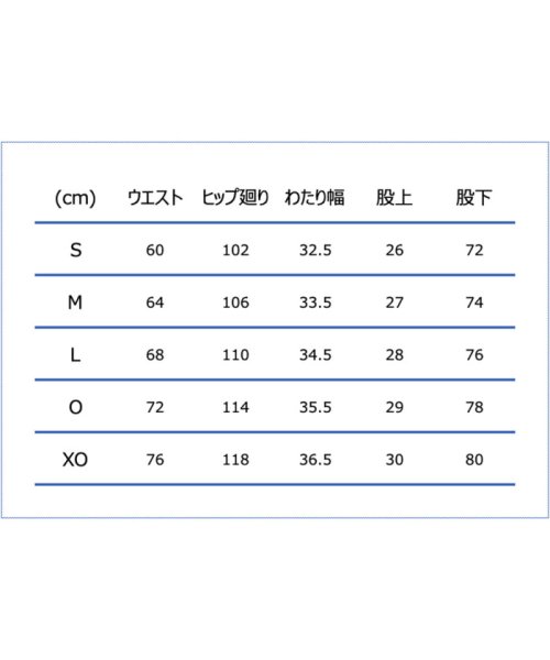 CONVERSE(CONVERSE)/CONVERSE コンバース バスケット ウォームアップパンツ 裾ファスナー ウィンドブレー/img06