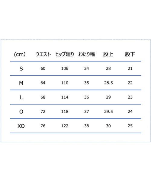 CONVERSE(コンバース)/CONVERSE コンバース バスケット プラクティスパンツ ポケットツキ 半ズボン 吸汗速乾/img06