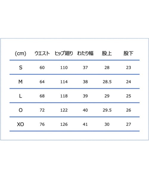 CONVERSE(コンバース)/CONVERSE コンバース バスケット プラクティスパンツ ポケット付 メンズ パンツ ハー/img04