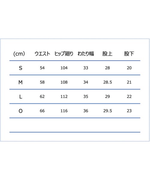 CONVERSE(コンバース)/CONVERSE コンバース バスケット ガールズプラクティスパンツ 半ズボン 練習着 吸汗速/img07