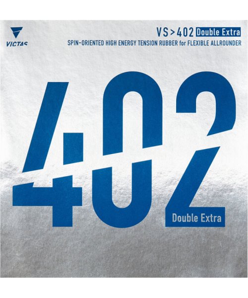 Victus(ヴィクタス)/VICTAS ヴィクタス 卓球 VS＞402 ダブルエクストラ Double Extra 裏ソフトラバー テン/img01