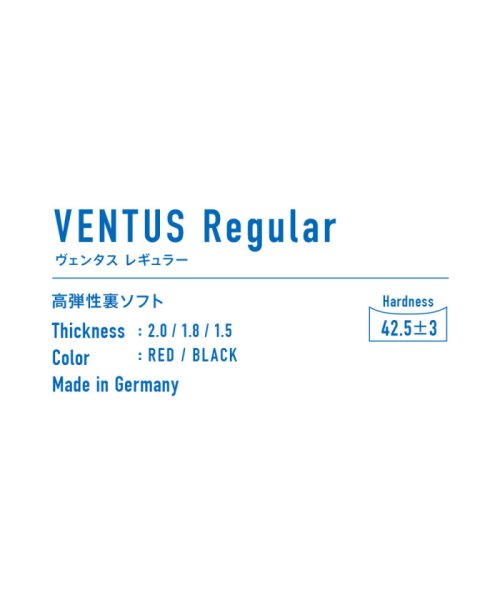 Victus(ヴィクタス)/VICTAS ヴィクタス 卓球 ヴェンタス レギュラー VENTUS Regular 裏ソフトラバー 高弾/img02