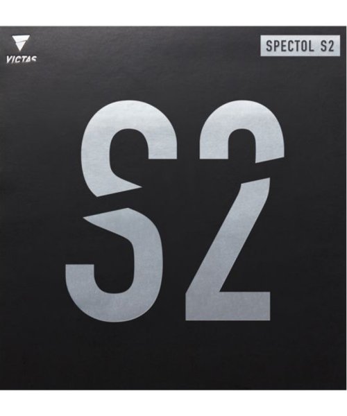 Victus(ヴィクタス)/VICTAS ヴィクタス 卓球 SPECTOL S2 スペクトル S2 表ソフトラバー スピード系 ハイテ/img01