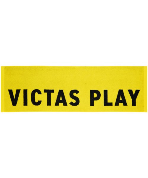 Victus(ヴィクタス)/VICTAS ヴィクタス 卓球 バイカラーテキストロゴスポーツタオル BYCOLOR TEXT LOGO SP/img01