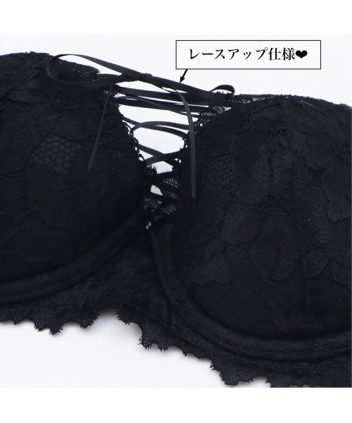 palissee( パリーゼ)/脇高設計　2wayストラップレスブラ【B～Dカップ】/img04