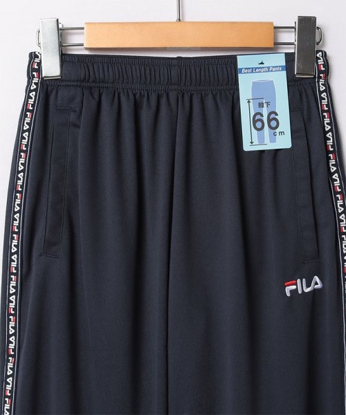 fila(men)(フィラ（メンズ）)/【フィラ】ＰＥメッシュロングパンツ６６/img03