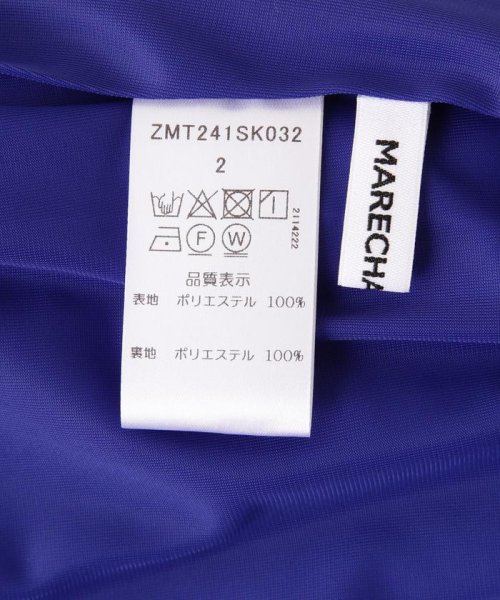 B'2nd(ビーセカンド)/MARECHAL TERRE（マルシャルテル) タックデザインスカート/img14