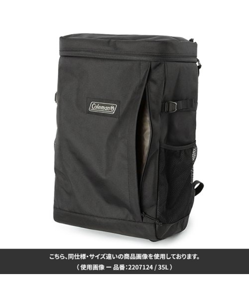 コールマン リュック 35L スクエア ボックス型 修学旅行 女の子 男の子 女子 男子 小学生 中学生 高校生 A4 B4 Coleman 2207124 人気・おすすめ｜使いやすい・旅行におすすめ 品質保証 全国発送 在庫限り