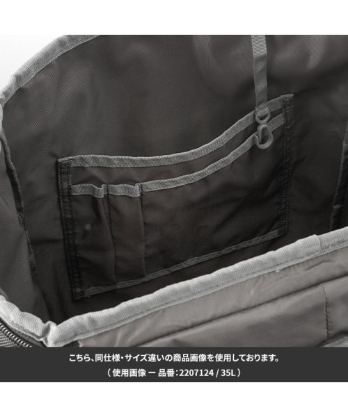 コールマン リュック 35L スクエア ボックス型 修学旅行 女の子 男の子 女子 男子 小学生 中学生 高校生 A4 B4 Coleman 2207124 人気・おすすめ｜使いやすい・旅行におすすめ 品質保証 全国発送 在庫限り