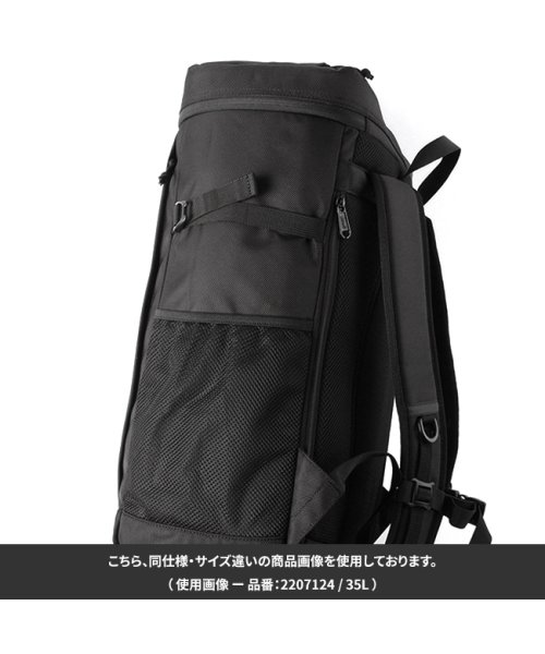 コールマン リュック 35L スクエア ボックス型 修学旅行 女の子 男の子 女子 男子 小学生 中学生 高校生 A4 B4 Coleman 2207124 人気・おすすめ｜使いやすい・旅行におすすめ 品質保証 全国発送 在庫限り