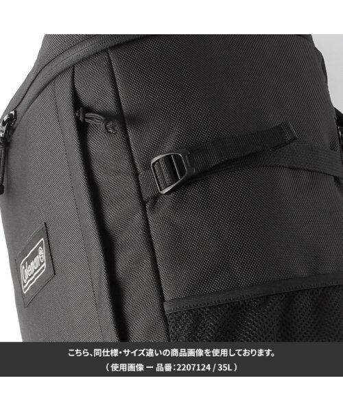 コールマン リュック 35L スクエア ボックス型 修学旅行 女の子 男の子 女子 男子 小学生 中学生 高校生 A4 B4 Coleman 2207124 人気・おすすめ｜使いやすい・旅行におすすめ 品質保証 全国発送 在庫限り