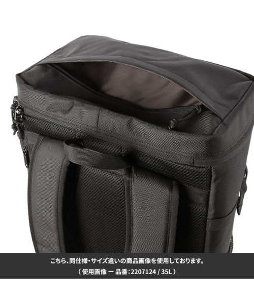 コールマン リュック 35L スクエア ボックス型 修学旅行 女の子 男の子 女子 男子 小学生 中学生 高校生 A4 B4 Coleman 2207124 人気・おすすめ｜使いやすい・旅行におすすめ 品質保証 全国発送 在庫限り