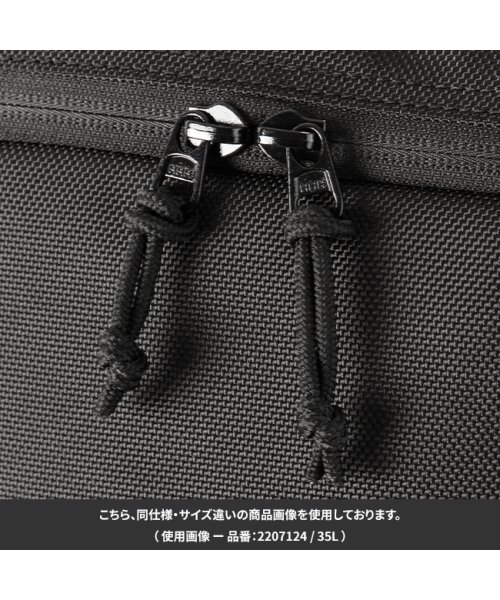 コールマン リュック 35L スクエア ボックス型 修学旅行 女の子 男の子 女子 男子 小学生 中学生 高校生 A4 B4 Coleman 2207124 人気・おすすめ｜使いやすい・旅行におすすめ 品質保証 全国発送 在庫限り