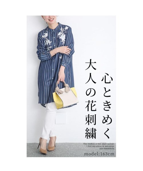 Sawa a la mode(サワアラモード)/レディース 大人 上品 優美な花刺繍のストライプ柄チュニック/img01