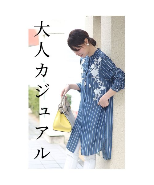 Sawa a la mode(サワアラモード)/レディース 大人 上品 優美な花刺繍のストライプ柄チュニック/img04