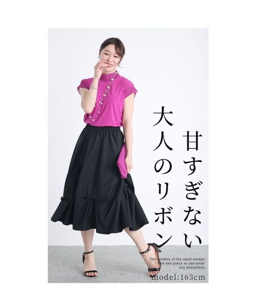 Sawa a la mode(サワアラモード)/レディース 大人 上品 リボンを散りばめたミディアムフレアスカート/img01