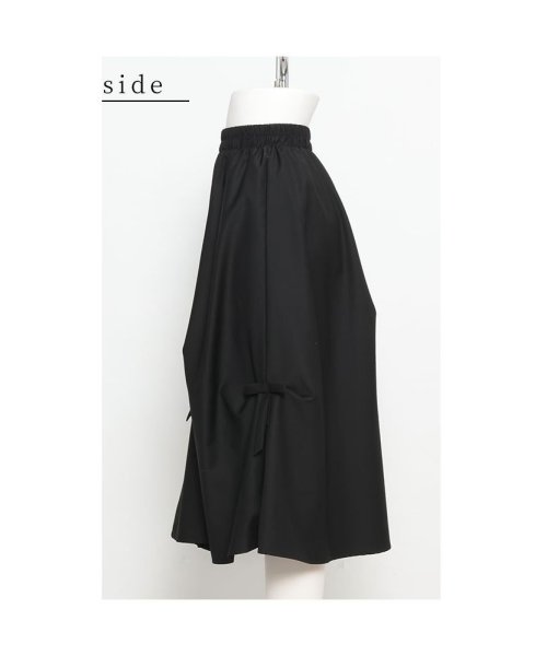 Sawa a la mode(サワアラモード)/レディース 大人 上品 リボンを散りばめたミディアムフレアスカート/img20