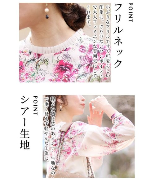 Sawa a la mode(サワアラモード)/レディース 大人 上品 滲み描く艶やかな花模様のシャツブラウス/img04