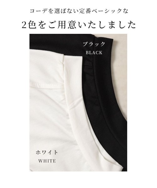 Sawa a la mode(サワアラモード)/レディース 大人 上品 拘り感じる可憐な刺繍胸ポケットレースカットソー/img01