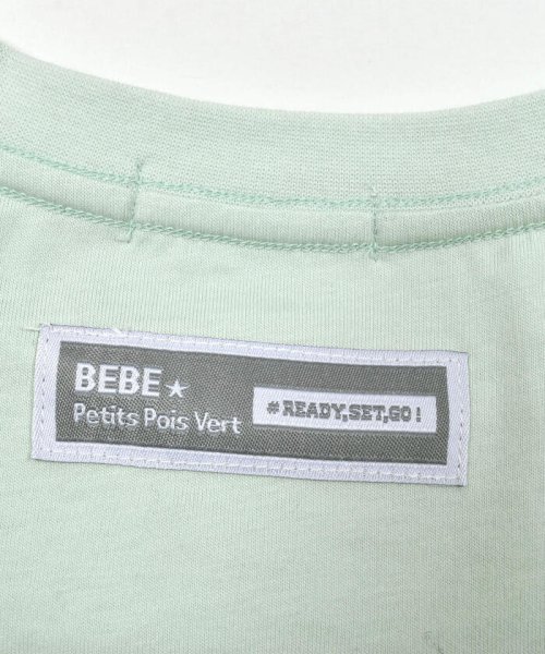BeBe Petits Pois Vert(ベベ プチ ポワ ヴェール)/リアル写真＋エンボス加工SUMMERTシャツ(95~150cm)/img20