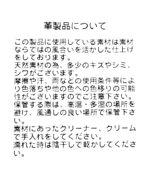 HASHIBAMI×PECHINCHAR　ハンドストラップ付き 天然石ミニウォレット 