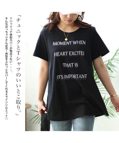 GOLD JAPAN(ゴールドジャパン)/大きいサイズ レディース ビッグサイズ シャドーロゴチュニックTシャツ/img02