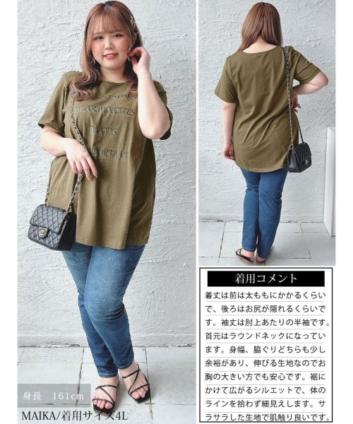 GOLD JAPAN(ゴールドジャパン)/大きいサイズ レディース ビッグサイズ シャドーロゴチュニックTシャツ/img14