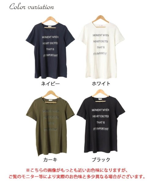 GOLD JAPAN(ゴールドジャパン)/大きいサイズ レディース ビッグサイズ シャドーロゴチュニックTシャツ/img15