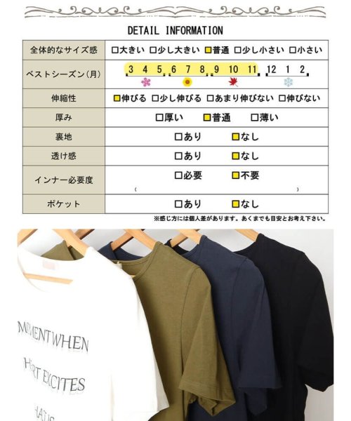 GOLD JAPAN(ゴールドジャパン)/大きいサイズ レディース ビッグサイズ シャドーロゴチュニックTシャツ/img17
