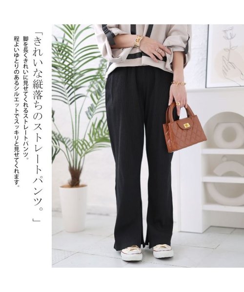 GOLD JAPAN(ゴールドジャパン)/大きいサイズ レディース ビッグサイズ 裾スリットカットストレートパンツ/img02