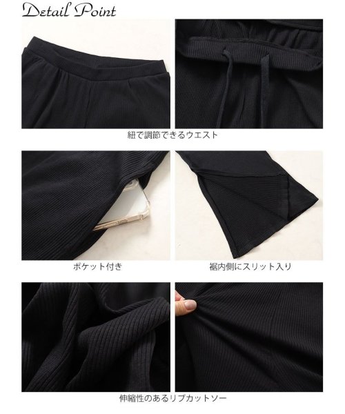 GOLD JAPAN(ゴールドジャパン)/大きいサイズ レディース ビッグサイズ 裾スリットカットストレートパンツ/img13