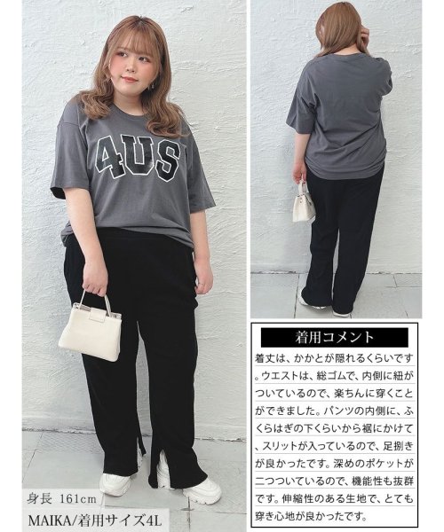 GOLD JAPAN(ゴールドジャパン)/大きいサイズ レディース ビッグサイズ 裾スリットカットストレートパンツ/img14
