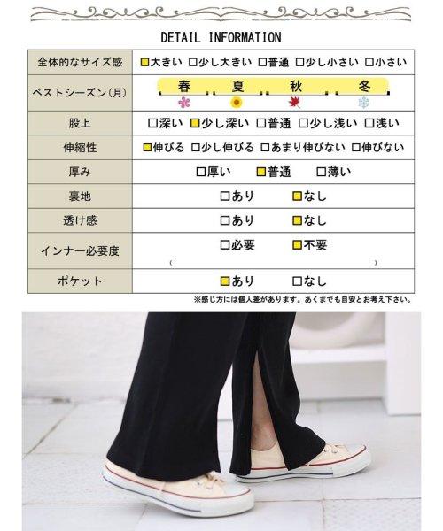 GOLD JAPAN(ゴールドジャパン)/大きいサイズ レディース ビッグサイズ 裾スリットカットストレートパンツ/img17