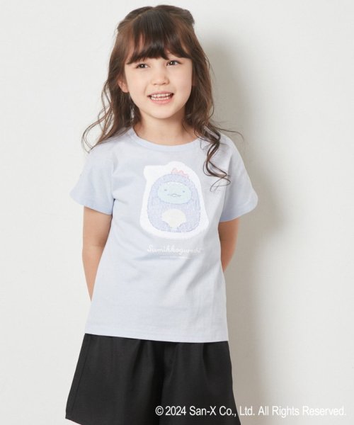 a.v.v(KID'S)(アー・ヴェ・ヴェキッズ)/[100－140]【すみっコぐらし】リバーシブルスパンコールTシャツ/img04