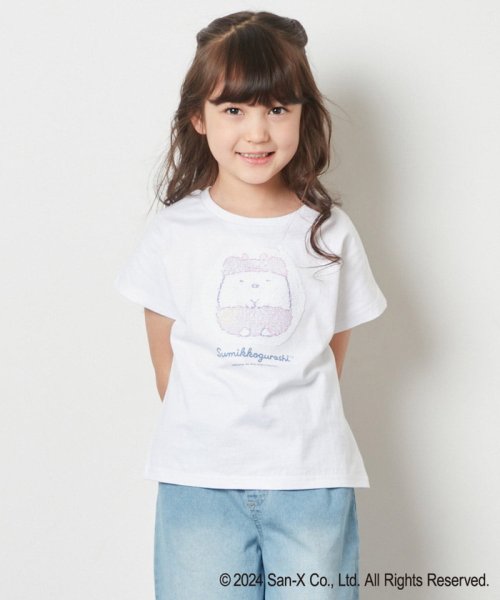 a.v.v(KID'S)(アー・ヴェ・ヴェキッズ)/[100－140]【すみっコぐらし】リバーシブルスパンコールTシャツ/img12