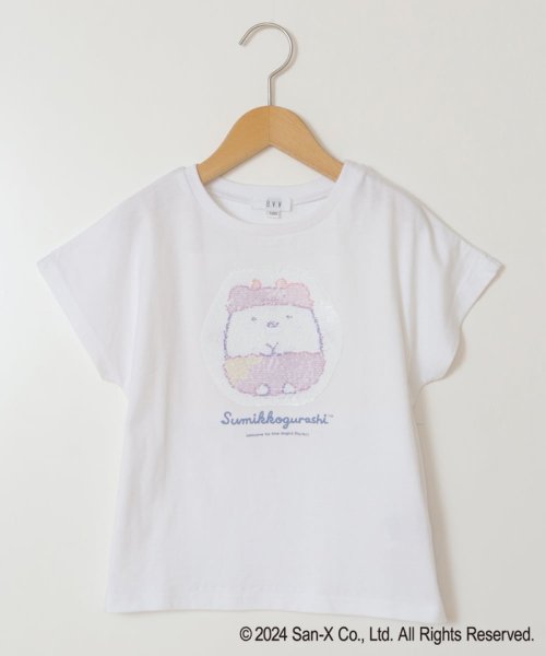 a.v.v(KID'S)(アー・ヴェ・ヴェキッズ)/[100－140]【すみっコぐらし】リバーシブルスパンコールTシャツ/img30