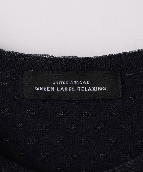 green label relaxing(グリーンレーベルリラクシング)/シアー ジャカード ニット プルオーバー/img31