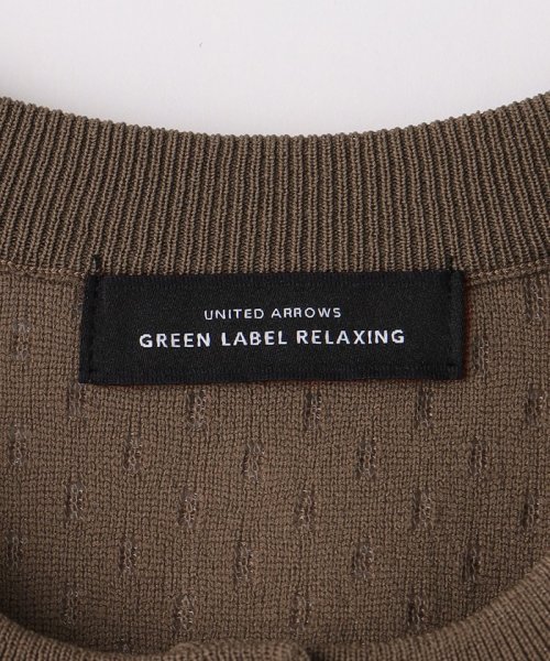 green label relaxing(グリーンレーベルリラクシング)/シアー ジャカード ニット カーディガン/img27