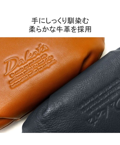 Dakota(ダコタ)/ダコタ ショルダーバッグ 斜めがけ バッグ Dakota 小さい 軽量 40代 50代 大人 かわいい 本革 レザー ジェントリー 当店限定色 1034512/img05