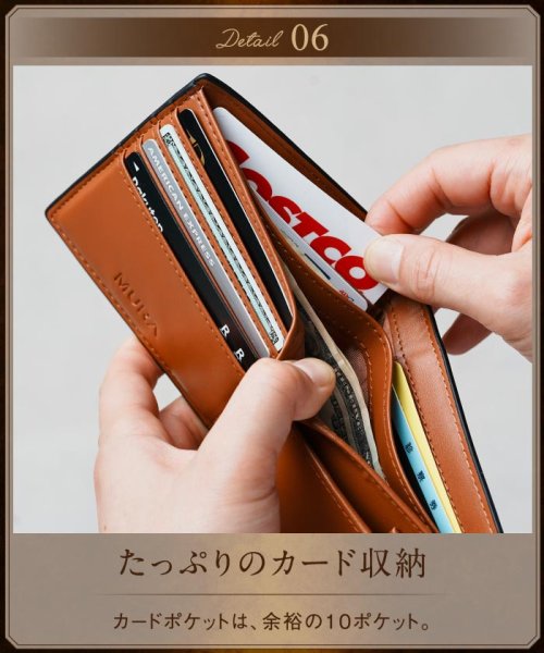 MURA(ムラ)/MURA 二つ折り財布 財布 メンズ 薄型 牛革 カーボン調 薄い 小銭入れ 二つ折り/img14