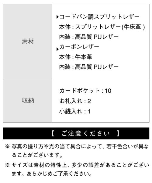 MURA(ムラ)/MURA 二つ折り財布 財布 メンズ 薄型 牛革 カーボン調 薄い 小銭入れ 二つ折り/img18