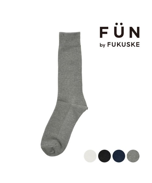 fukuske FUN(フクスケ ファン)/fukuske FUN(フクスケファン) ソックス 無地 リブ クルー丈 履き口ソフト 福助 公式/img01