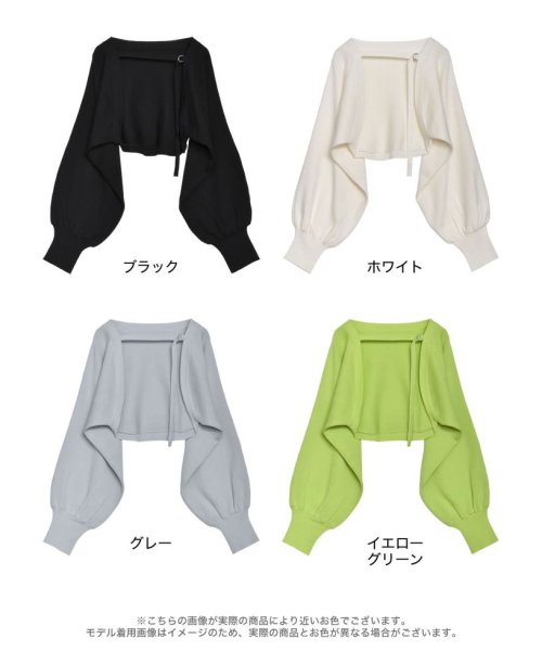 [2024SS COLLECTION]レーヨンナイロンミラノリブニットボレロ 人気・おすすめ｜使いやすい・旅行におすすめ 品質保証 全国発送 正規品・日本国内発送・安心保証付き
